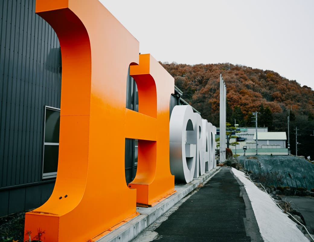 Hグレード認定工場