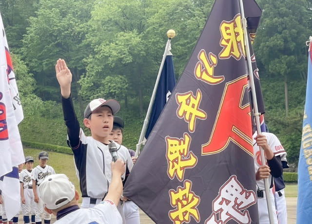 野球大会（目崎鉄工杯）