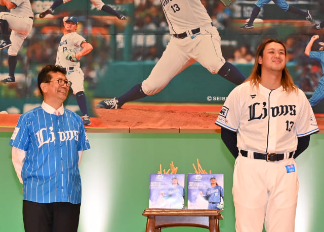 埼玉西武ライオンズ オフィシャルスポンサー