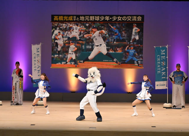 埼玉西武ライオンズ オフィシャルスポンサー