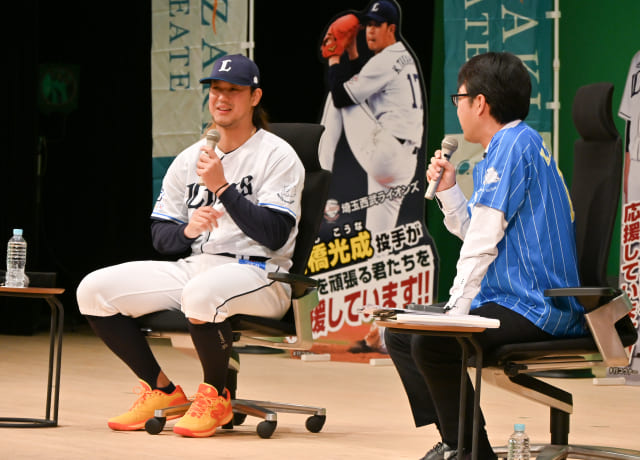 プロスポーツ選手 トークショー・交流会